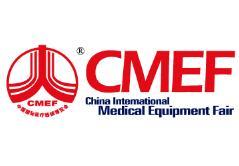 2026 93rd China International Medical Devices (Spring) Expo