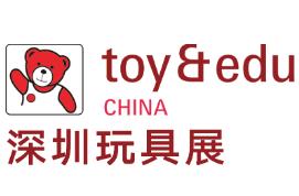 2026 38th International Toy and Trendy Play (Shenzhen) Exhibition