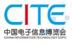 2026 The 14th China Electronic Information Expo