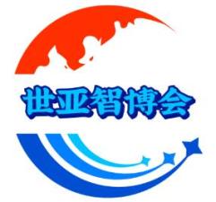 2025 Hangzhou International Smart Technology Industry Exhibition, Security Products, Smart City and IoT Exhibition