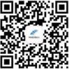 WeChat Nanjing International Expo Center