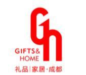 2026 18th China (Chengdu) Gifts and Home Products Exhibition and Cultural Creative Tourism Commodities Expo