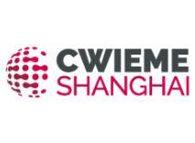 2026 CWIEME Shanghai International Coil Winding, Magnetic Materials, Insulation Materials and Motor Manufacturing Exhibition