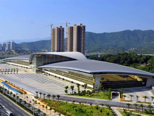 Fujian Chenggong International Exhibition Center