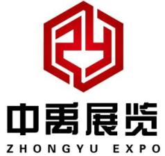 2025 12th Beijing International Jewelry Exhibition
