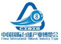 2026 Second China (Zhengzhou) International Billiards Industry Expo