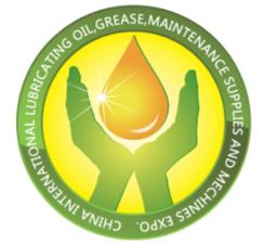 2026 24th China (Yiwu) International Lubricants, Greases, Maintenance Products and Technical Equipment Exhibition