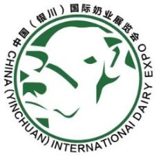 2026 7th Ningxia Dairy Conference • Northwest International Dairy and Sheep and Cattle Industry Chain Exhibition