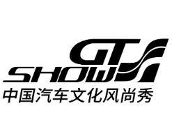 2026 GT Show Suzhou Automobile Modification Exhibition