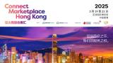 Asia-Pacific Business Travel Expo