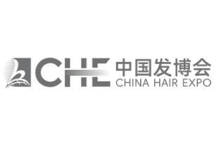 2026 China Hair Products Spring Fair