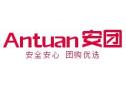 2026 6th Antuan Home Expo - Wuhu