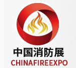 2026 15th China (Taiyuan) International Emergency Fire Expo
