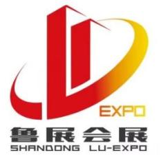 2026 18th China (Linyi) Multi-Commodity Expo