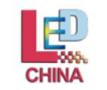 2026 25th Shenzhen International LED Display and Lighting Expo