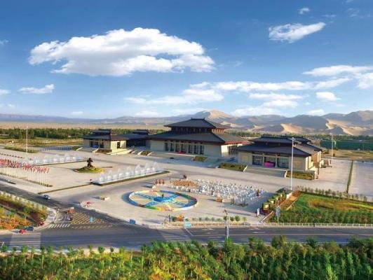 Dunhuang International Exhibition Center