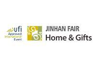 2026 53rd Guangzhou (Jinhan) Home Goods and Gifts Exhibition