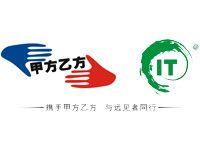 2026 China (Zhengzhou) Digital Industry Expo and the 17th Central and Western China IT Products Expo