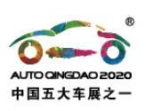 2026 25th Qingdao International Automobile Industry Exhibition (Spring Exhibition)