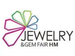 2026 China (Nanjing) International Jewelry Exhibition