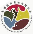 2026 Sixth Xinjiang International Animal Husbandry Expo and Dairy Exhibition