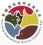 2026 Sixth Xinjiang International Animal Husbandry Expo and Dairy Exhibition
