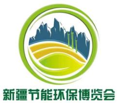 2026 7th Xinjiang International Energy Conservation and Environmental Protection Expo