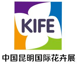 2026 23rd China Kunming International Flower Exhibition