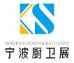 2026 Ningbo International Kitchen and Bathroom Facilities Exhibition