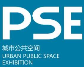 2026 Shanghai Underground Space Engineering and Technology Exhibition