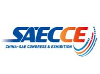 The 33rd Annual Meeting and Exhibition of the China Society of Automotive Engineers 2026