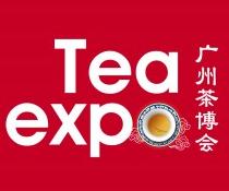 2026 Autumn China (Guangzhou) International Tea Expo