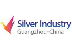 The 12th China (Guangzhou) International Ageing Industry Expo 2026