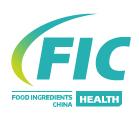2026 China International Natural Extracts & Health Ingredients Exhibition (FIC Health Exhibition)