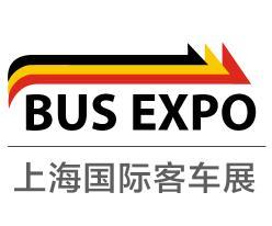 BUS EXPO 2026 Shanghai International Bus Exhibition