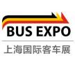 BUS EXPO 2026 Shanghai International Bus Exhibition