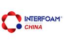 2026 Shanghai International Foam Material Technology Exhibition