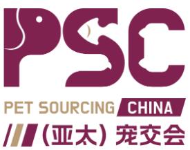 2027 Asia-Pacific Pet and Aquarium Trade Fair (PSC Pet Expo)
