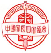 2026 56th National Writing Brush, Ink, Paper, and Inkstone Arts Expo and the 15th National Exhibition of Calligraphy and Painting Supplies for Primary and Secondary Students