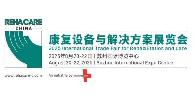 REHACARE CHINA 2025 Rehabilitation Equipment and Solutions Exhibition