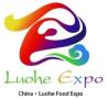 2026 23rd China (Luoyang) Food Expo
