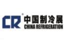 2026 37th International Refrigeration, Air Conditioning, Heating, Ventilation and Food Freezing Processing Exhibition