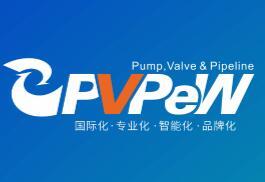 2026 21st Wenzhou International Pump and Valve Exhibition