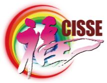 2026 12th China International Seniors Service Expo