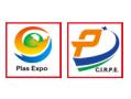 2026 Weifang International Plastic Industry Expo