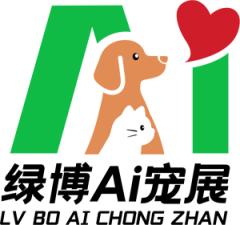 2026 China (Jiangxi) Pet Expo