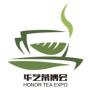 2026 26th Suzhou International Tea Expo and Zisha Teapot Cultural and Creative Market