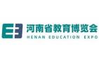 2026 8th Henan Province Education Resources (Equipment) Expo