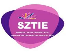 2026 Jiangsu (Shengze) International Textile Machinery and Printing Industry Exhibition