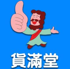 2026 China (Linyi) Live Commerce Brand Expo